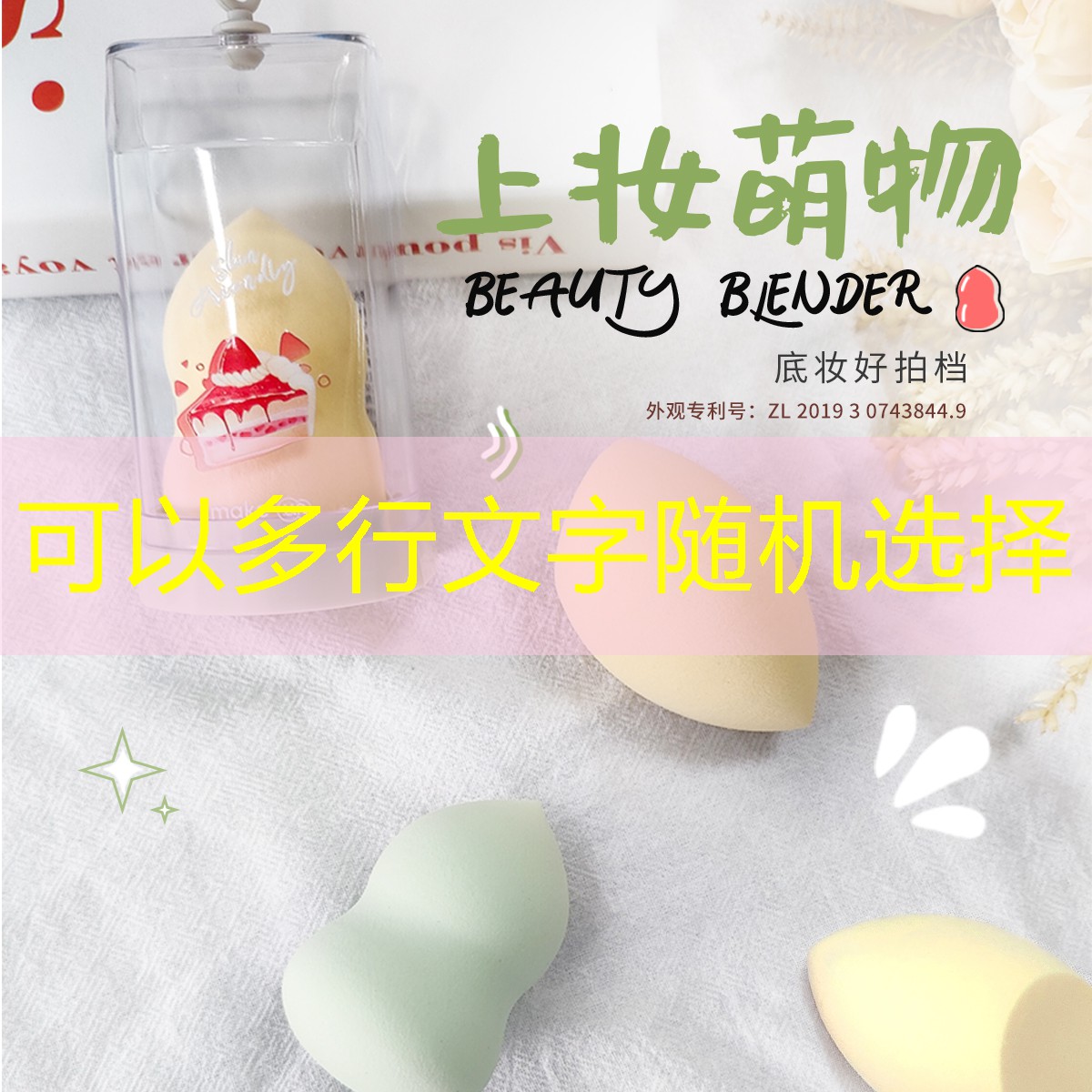 SG胜游：3d小型沙盒游戏大全