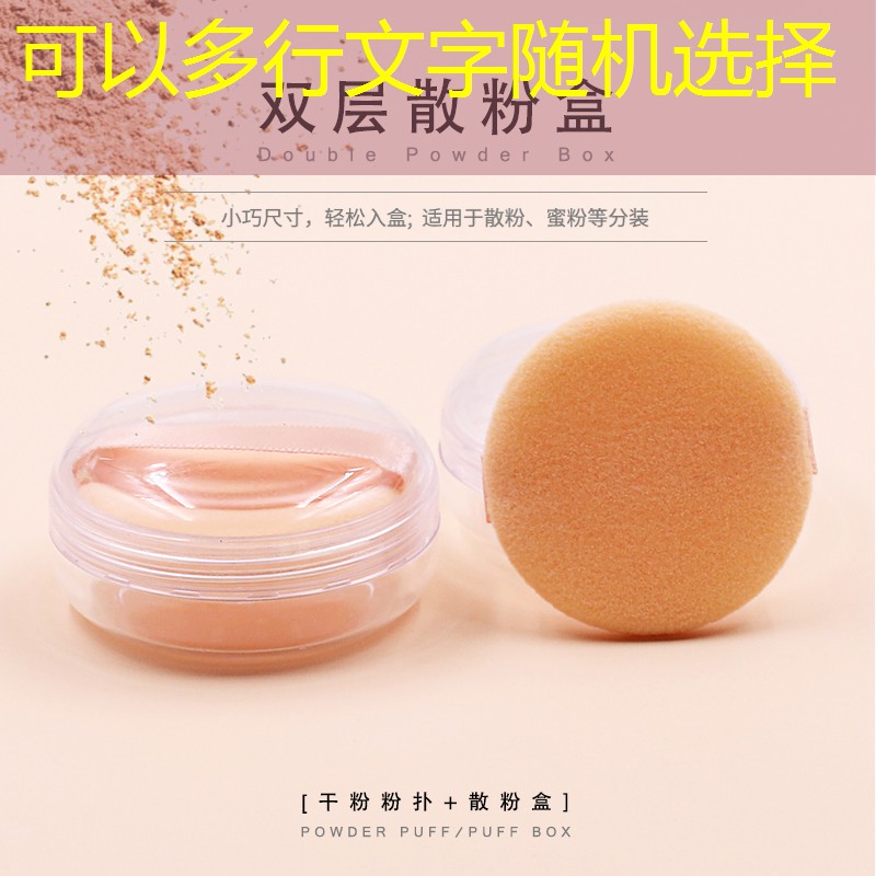 小程序抢厨房游戏是真的吗
