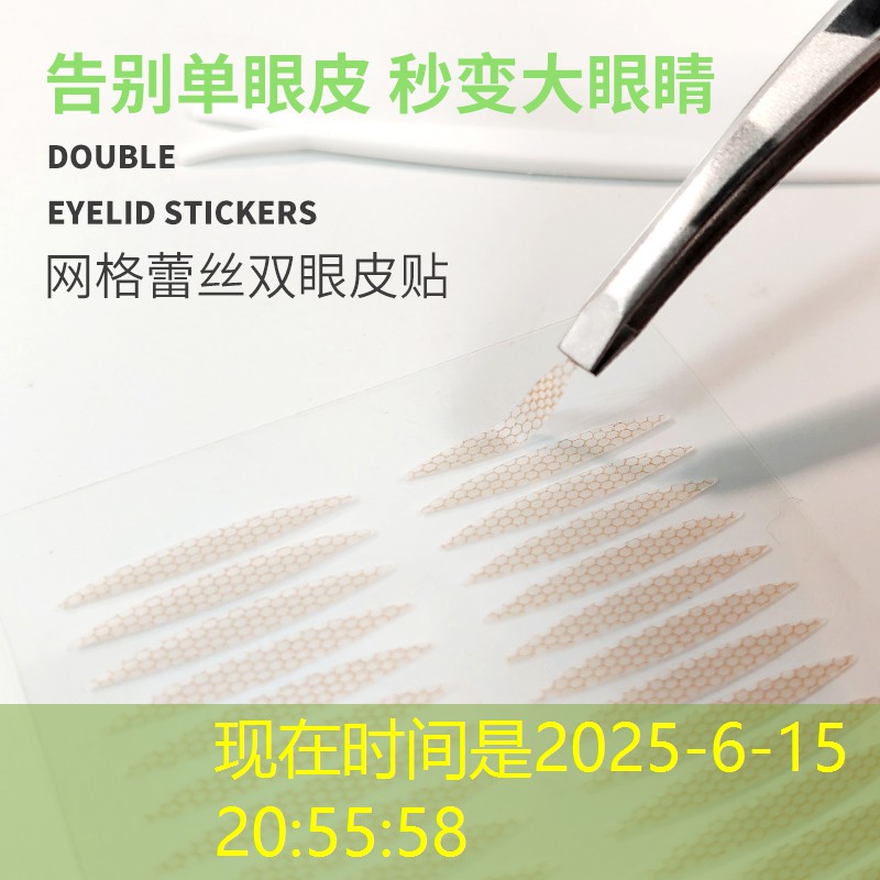 胜游官网：摩托车游戏原画大全
