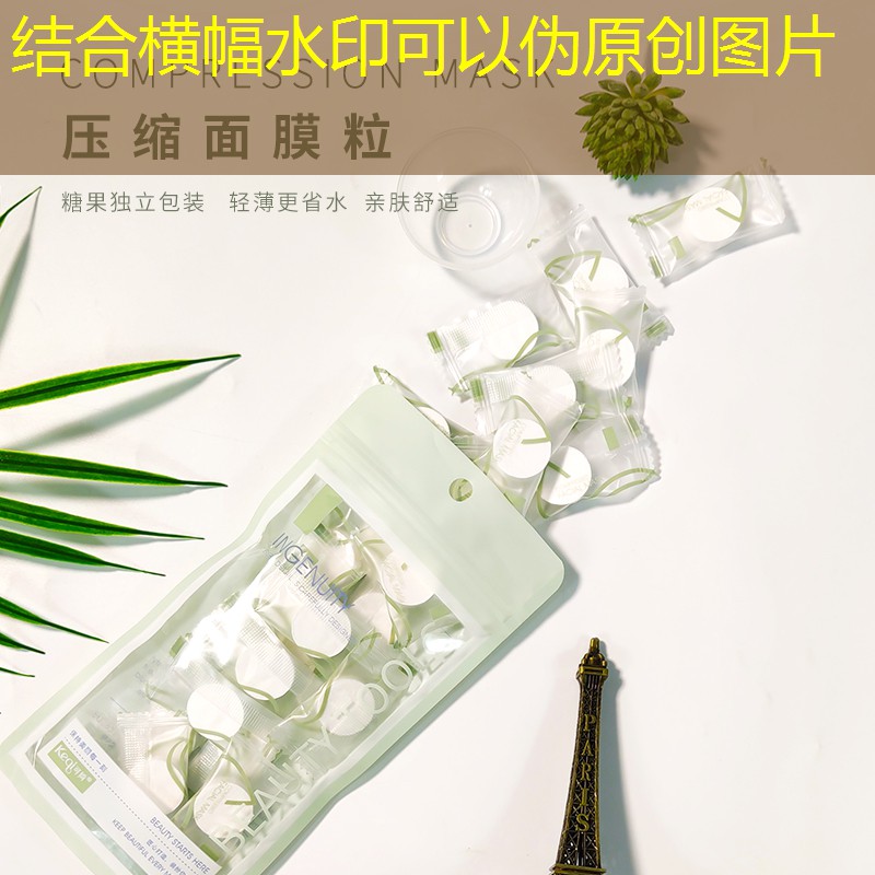 SG胜游官网：火影小程序游戏兑换码在哪