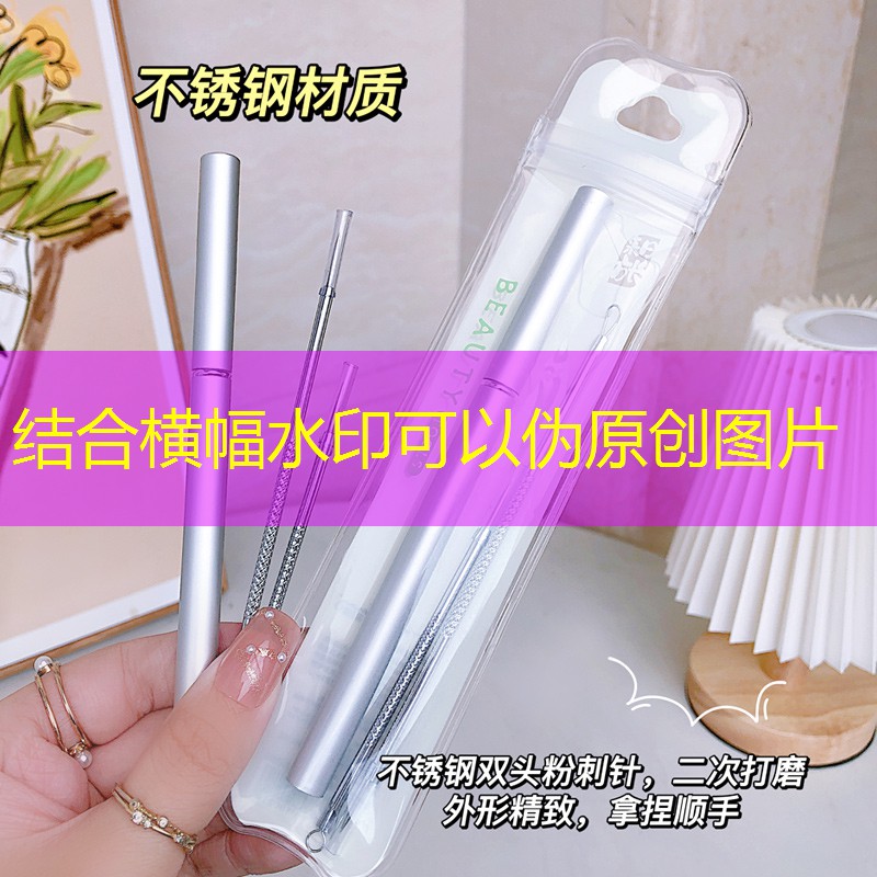 游戏原画分辨率一般是多少