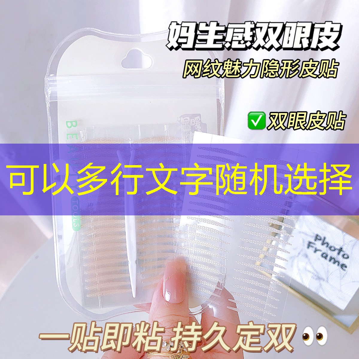 胜游官网：公鸡游戏小程序叫什么软件