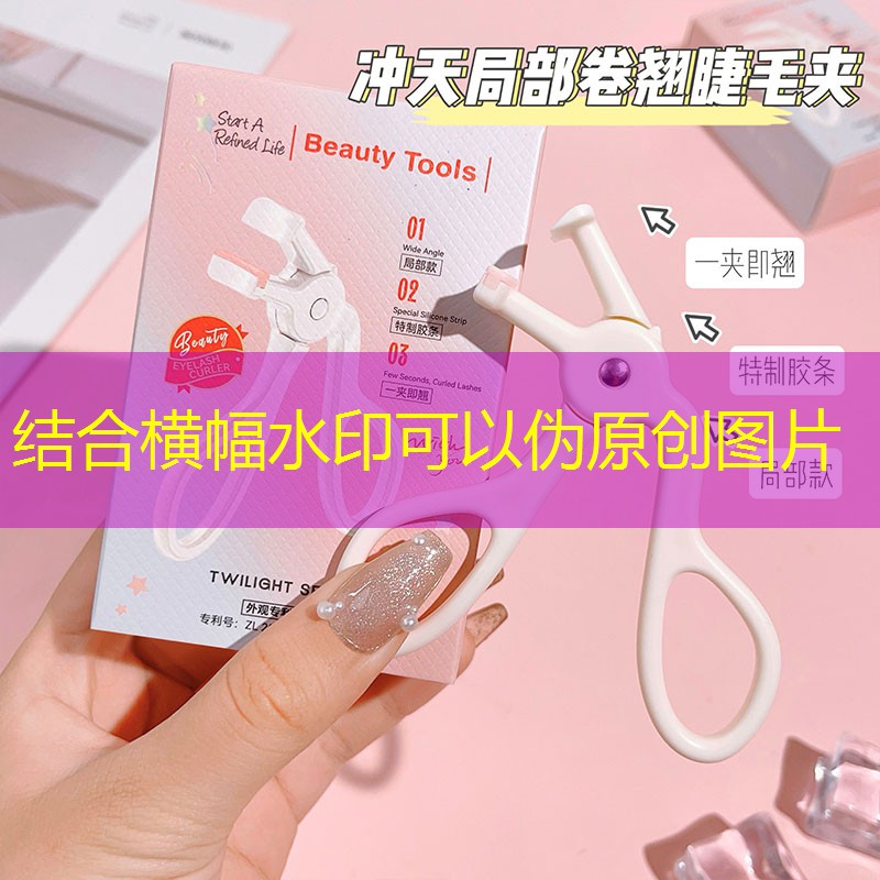 SG胜游：信长之野望游戏原画