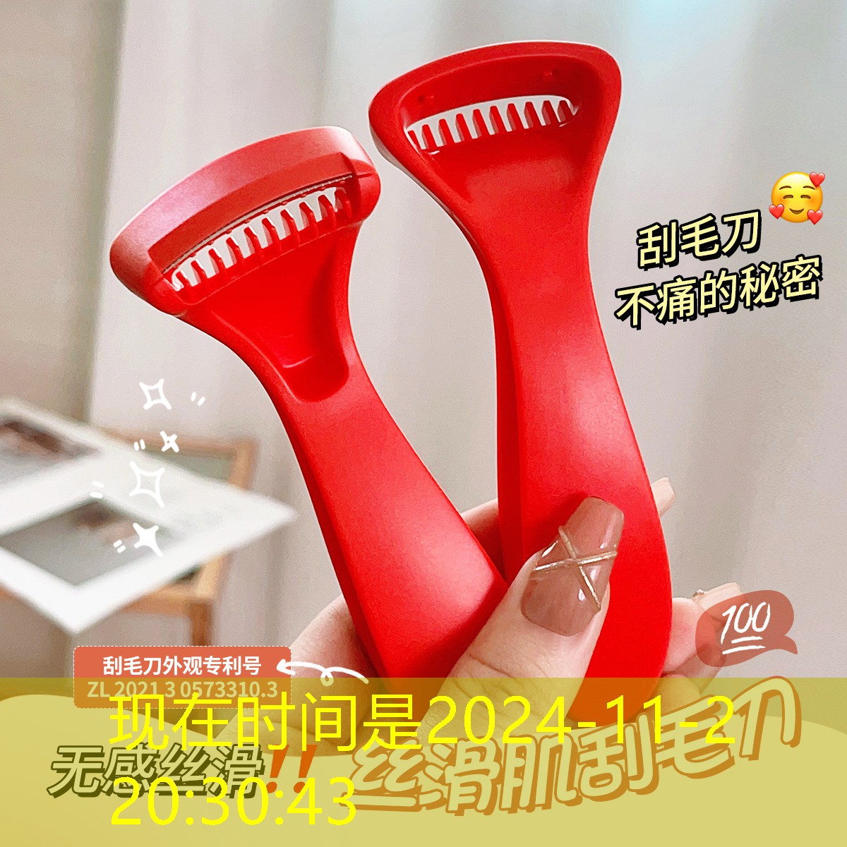 从零开始的游戏开发日记3d