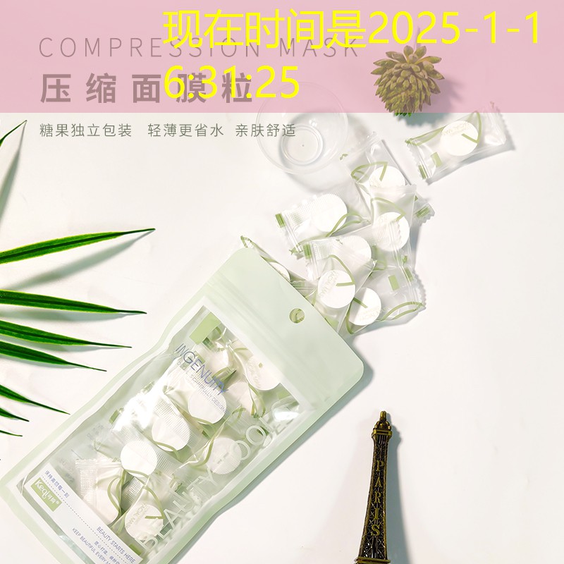 小游戏秒玩打开小程序