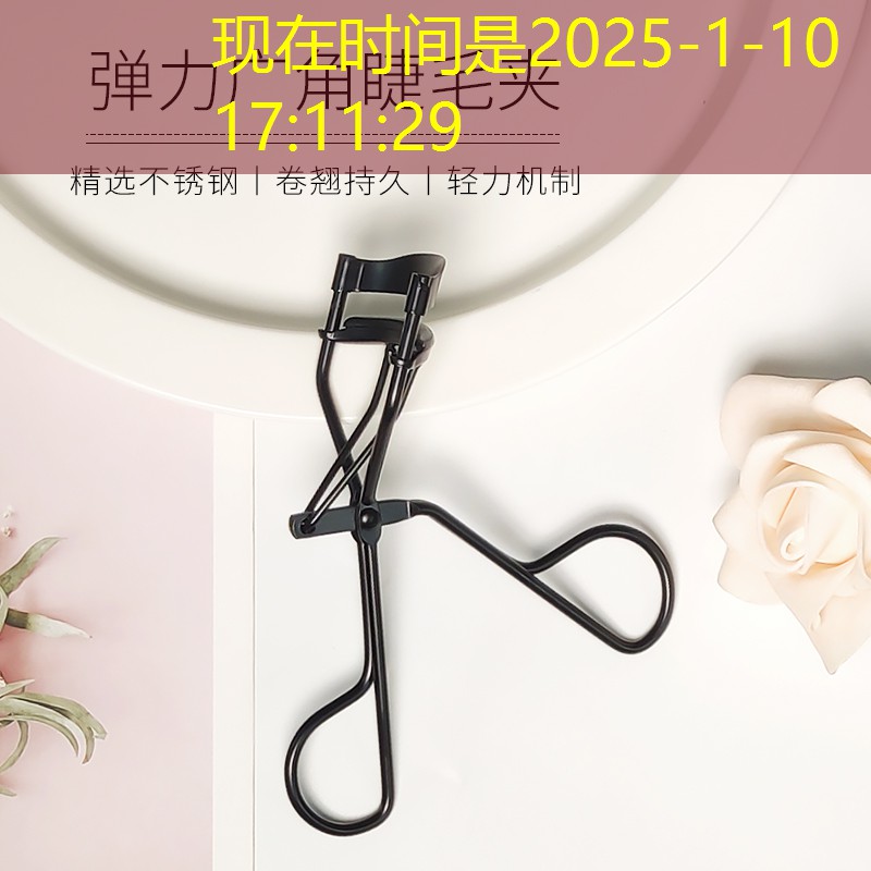 游戏原画腾讯大奖怎么领