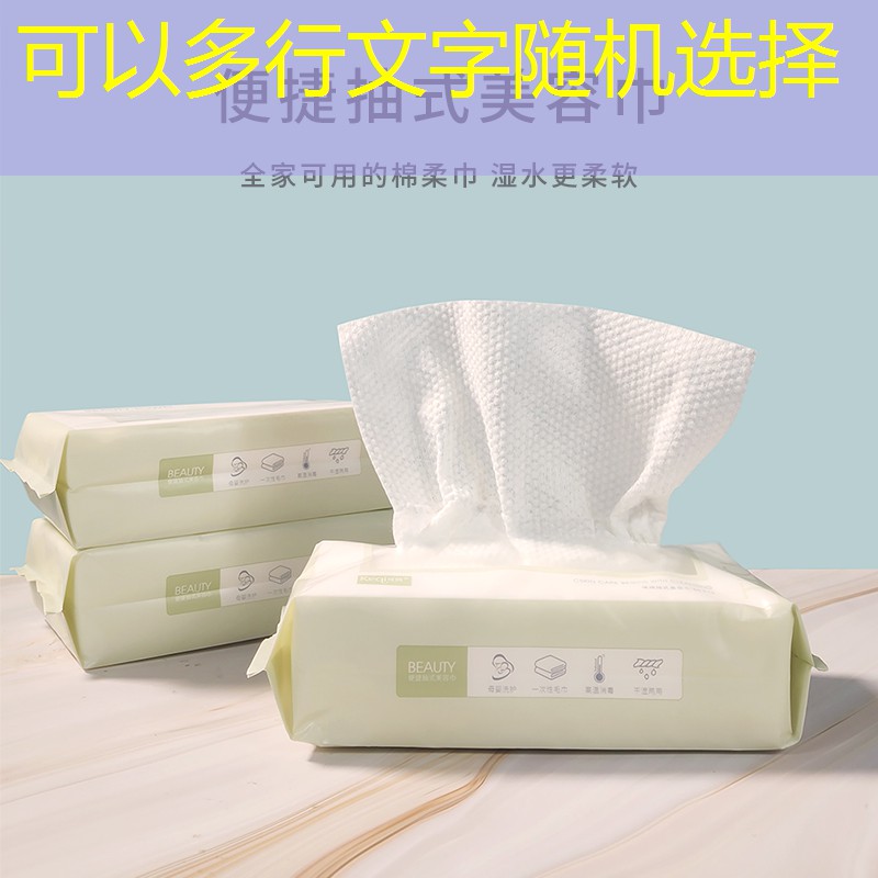青年职工电竞大赛是否提供选手饮食和休息区场所？