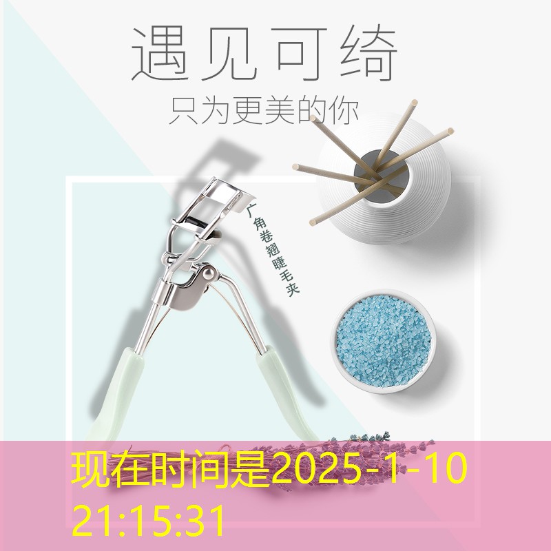 游戏原画作品面试