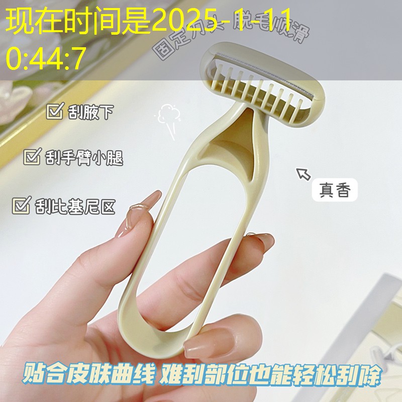 灵剑微信小程序游戏怎么玩