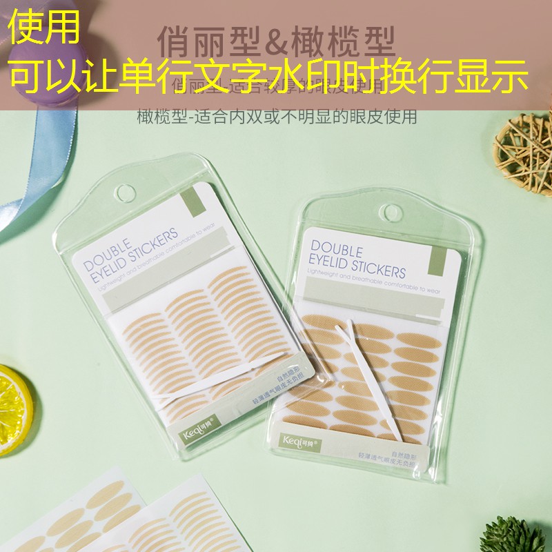 怎么治晕3d游戏的人呢