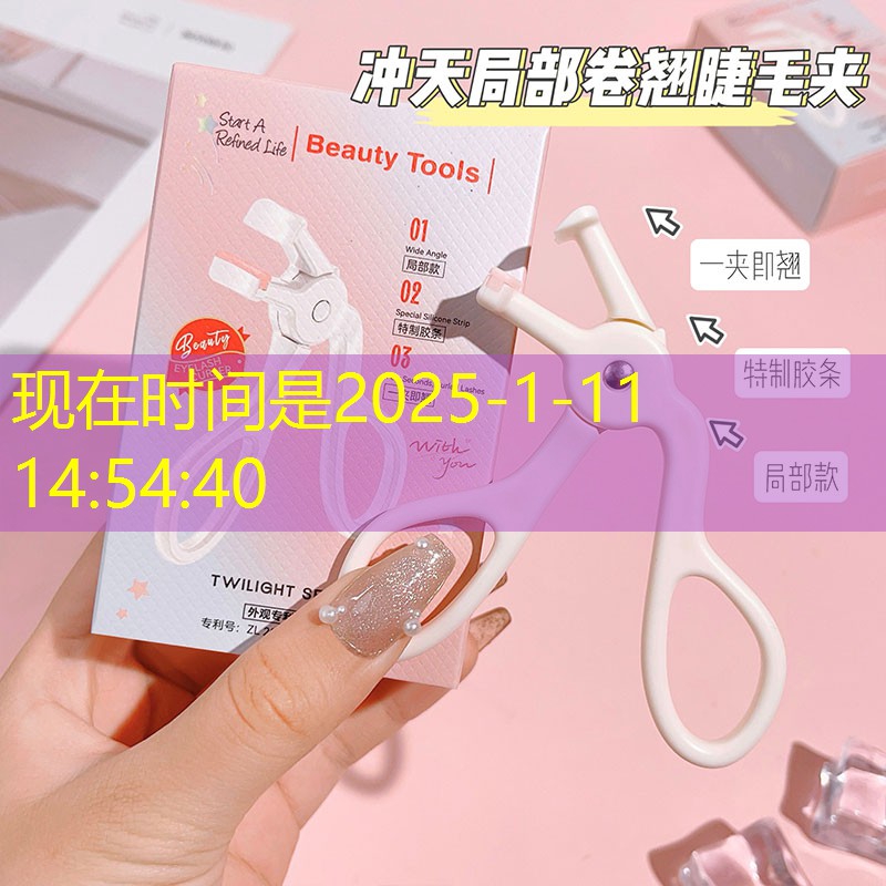 看游戏原画猜人物的软件