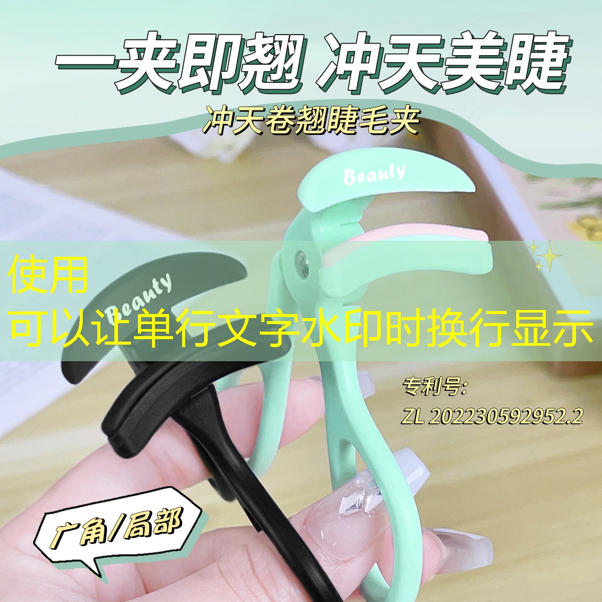 3d开超市了游戏怎么玩