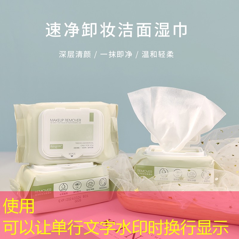 宇宙星神3d游戏攻略大全