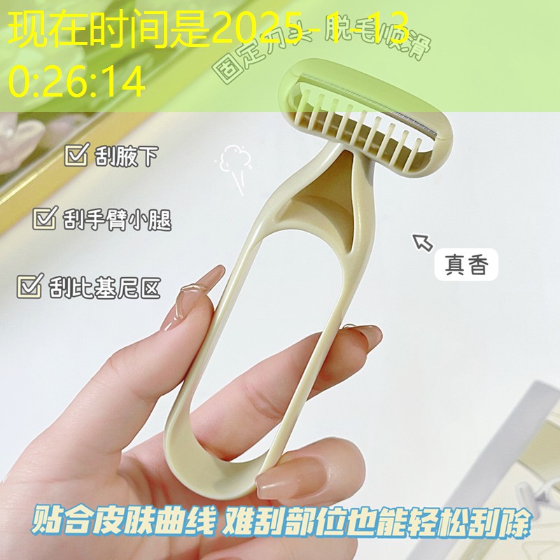 可找回游戏账号的小程序