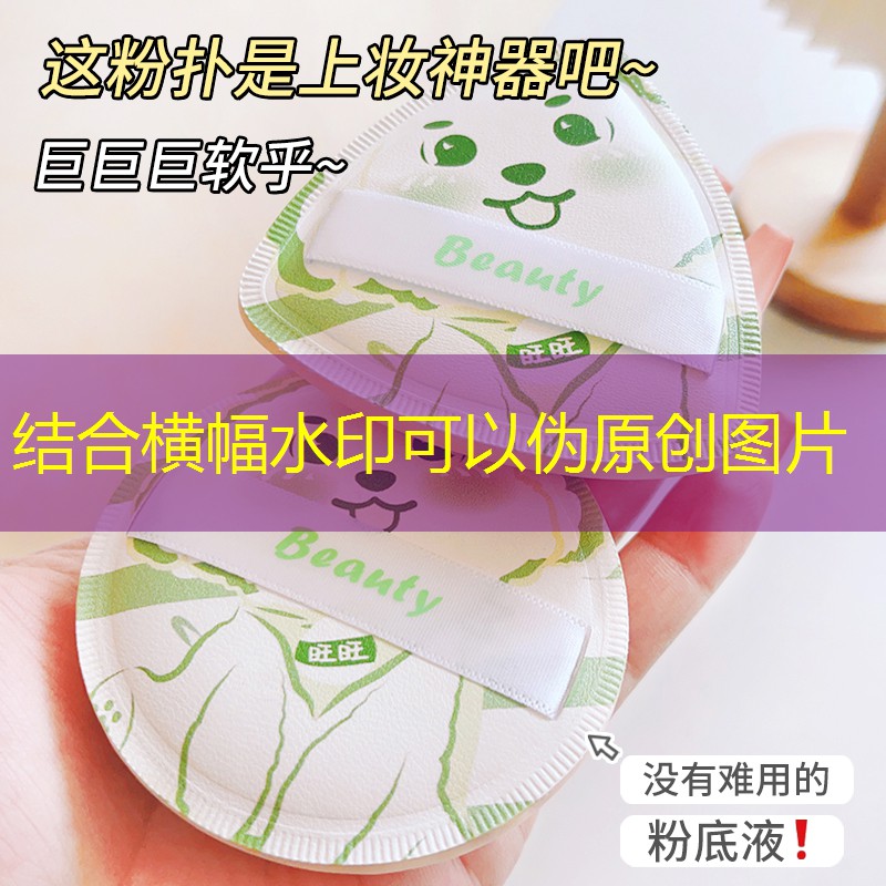 抖音小程序游戏入口立即启动