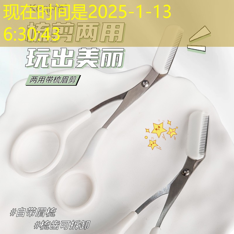 玩游戏显卡程序老是崩溃怎么解决