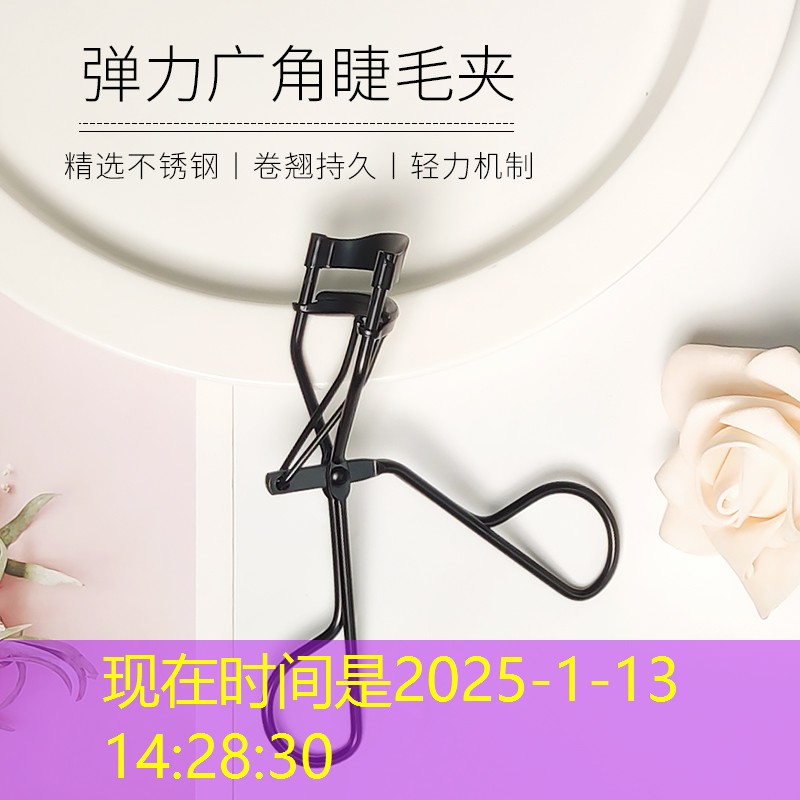 活动部落小程序怎么玩游戏