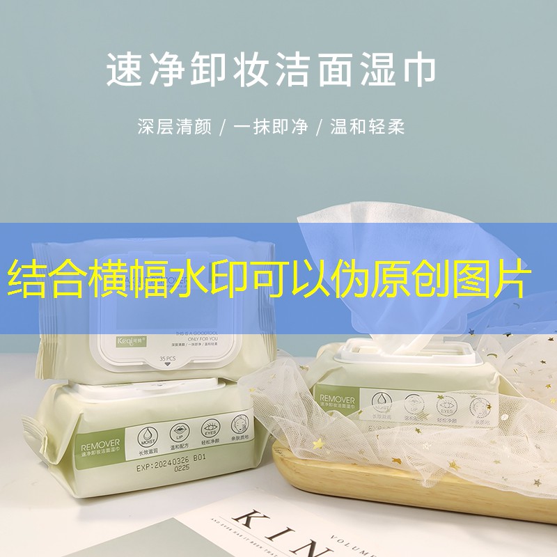 3d游戏情感