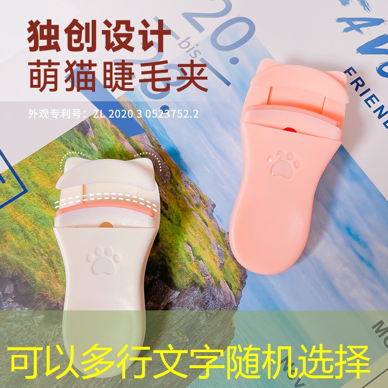 滑板鞋游戏小程序入口