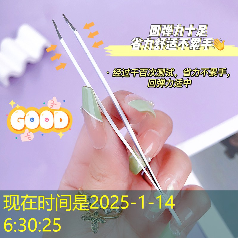游戏原画培训心得体会总结