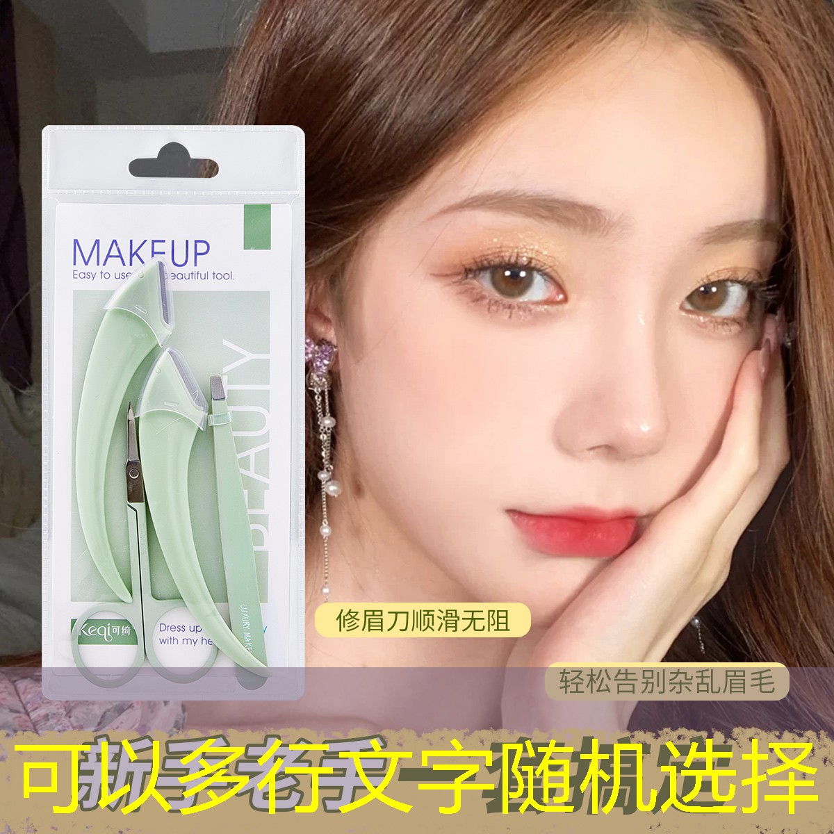 推荐女性向游戏3d