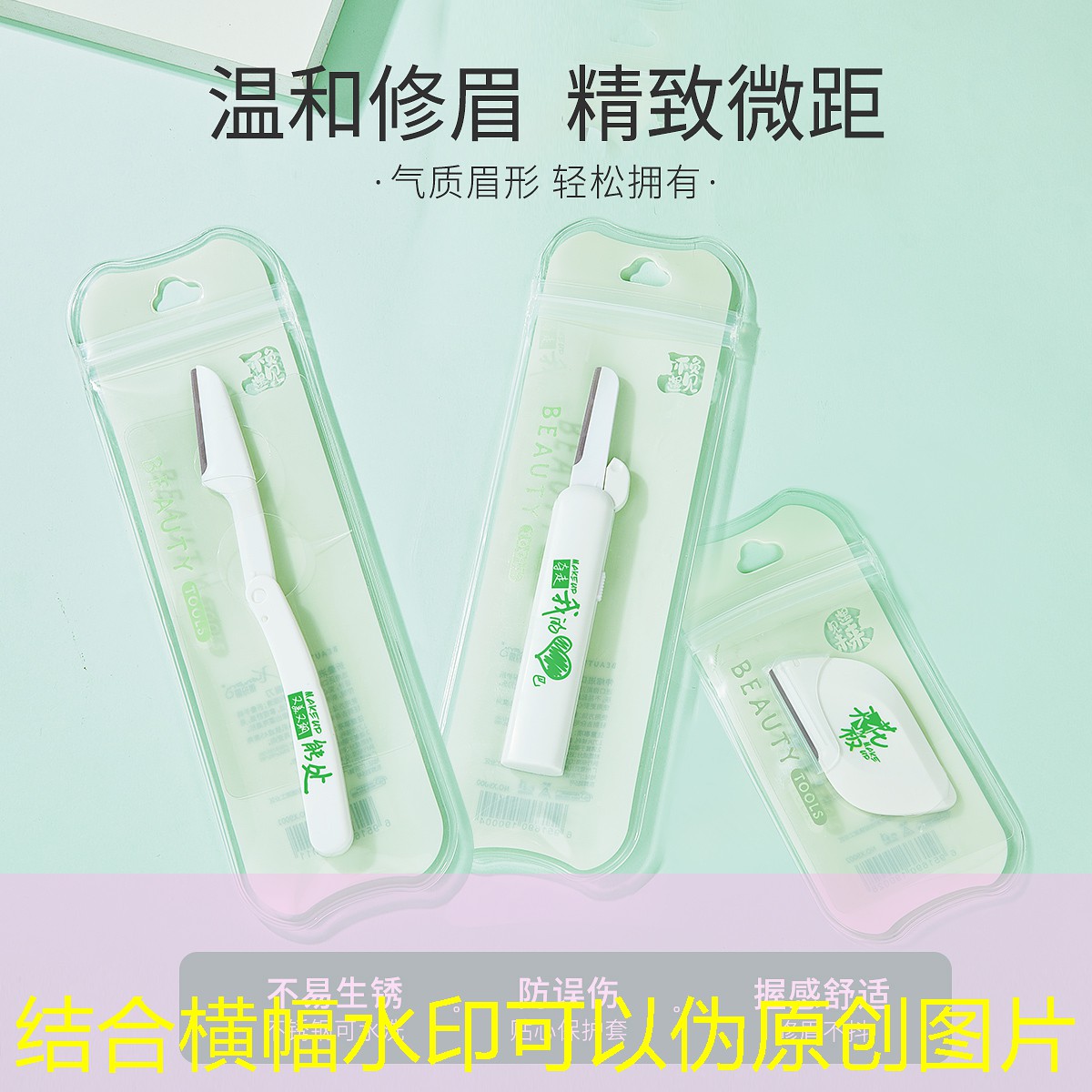 认字小程序如何玩游戏的