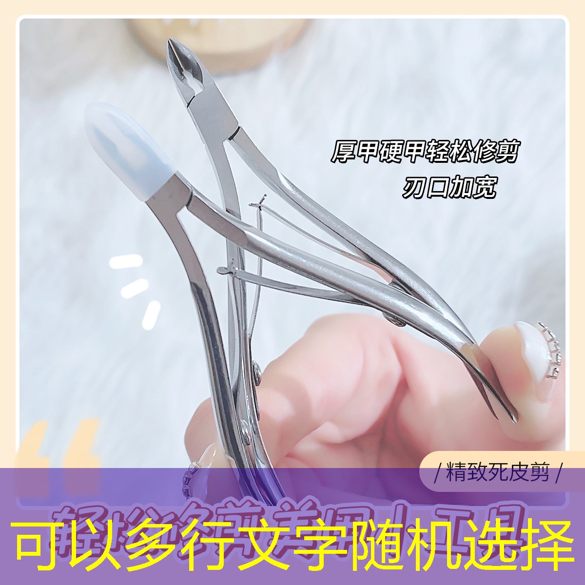 为什么退不出此程序的游戏
