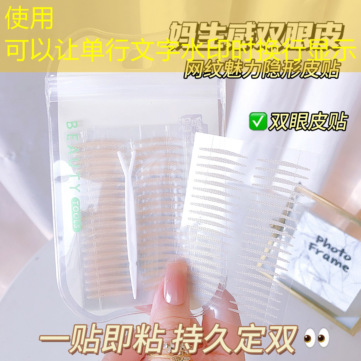 小时候骑龙3d游戏电脑