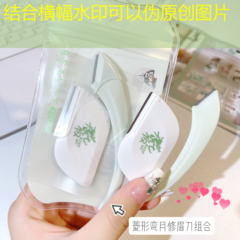 好玩传世小程序游戏推荐