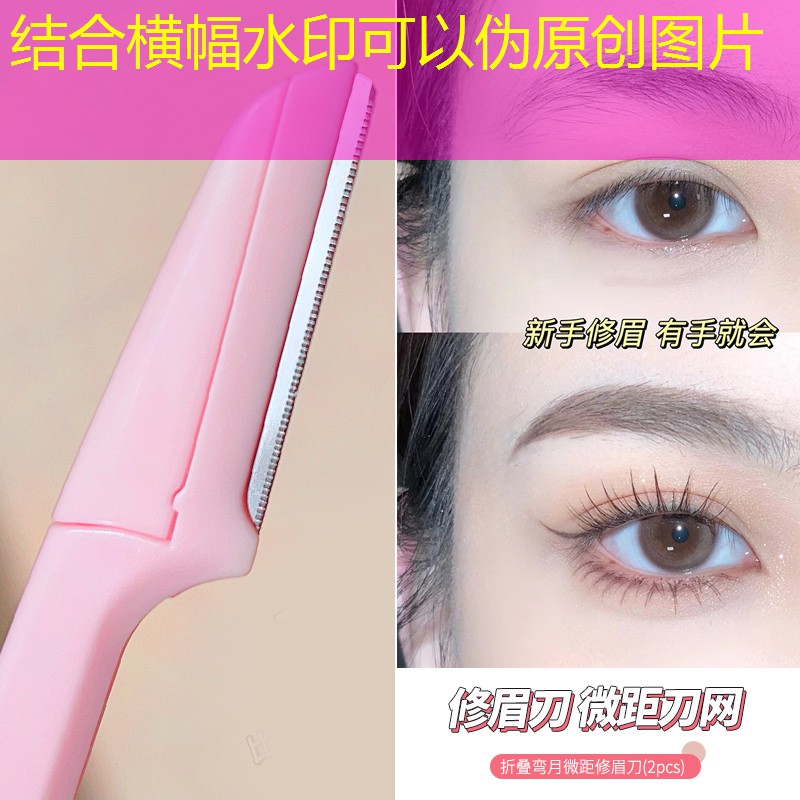 ui非遗游戏界面设计
