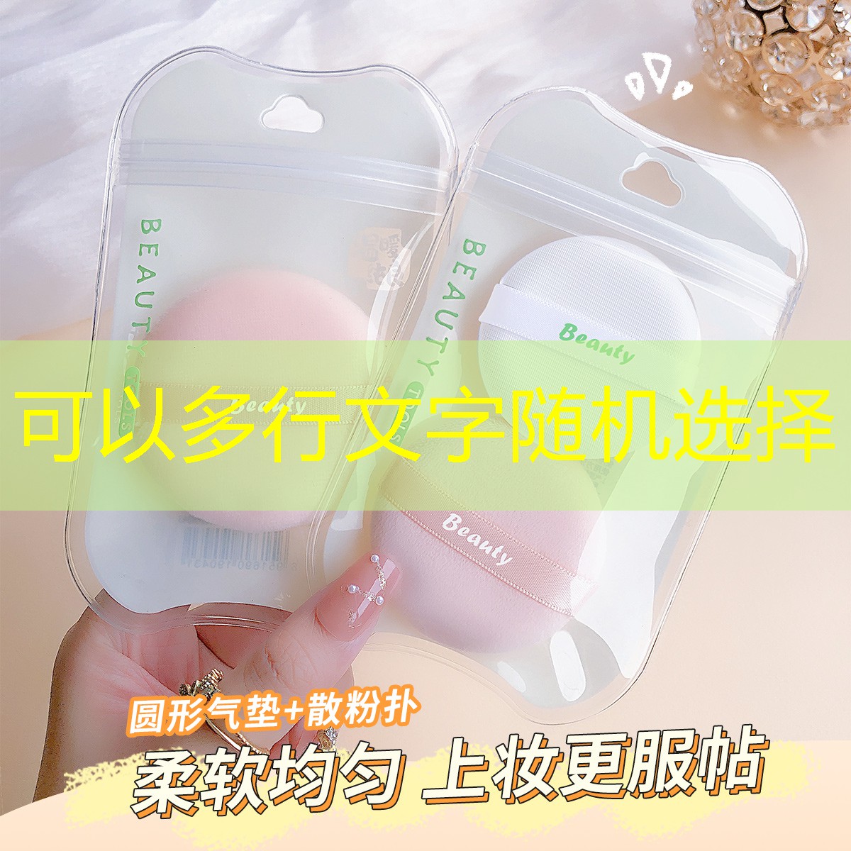疯狂枪手游戏小程序怎么玩