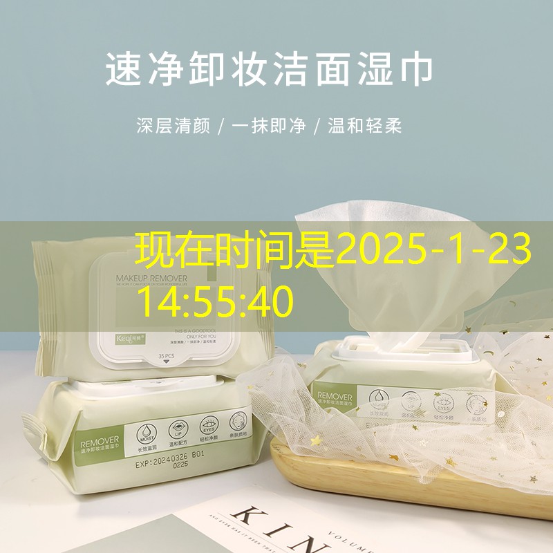游戏动漫原画专升本学什么