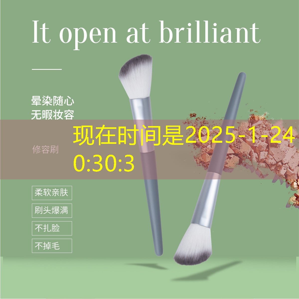 迷你游戏打僵尸3D