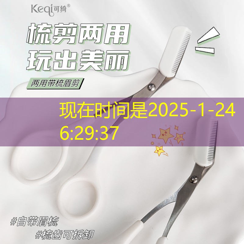 3d桌球大战游戏怎么玩