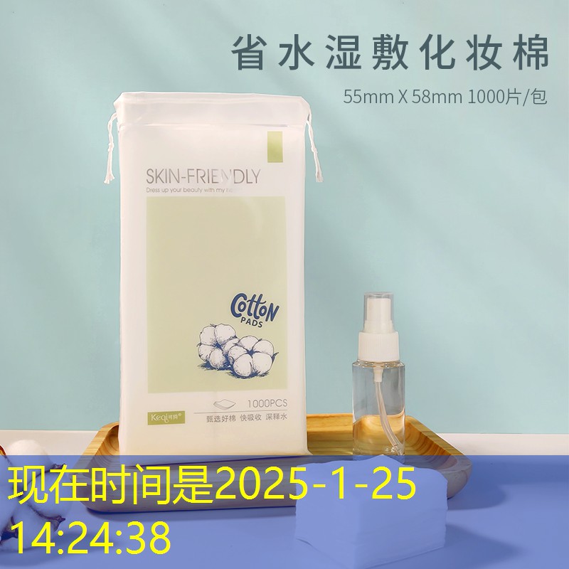 哪儿可以做小程序游戏赚钱