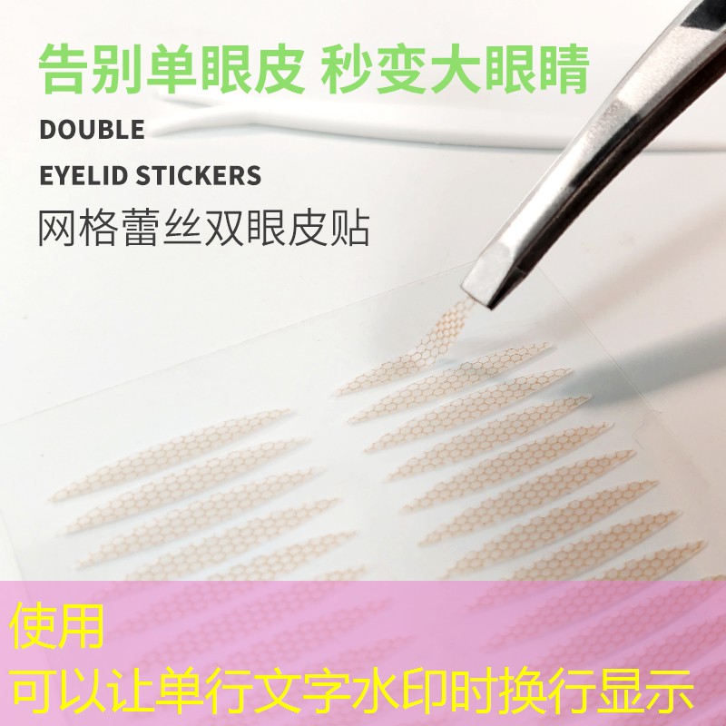 主机游戏2d和3d穿插