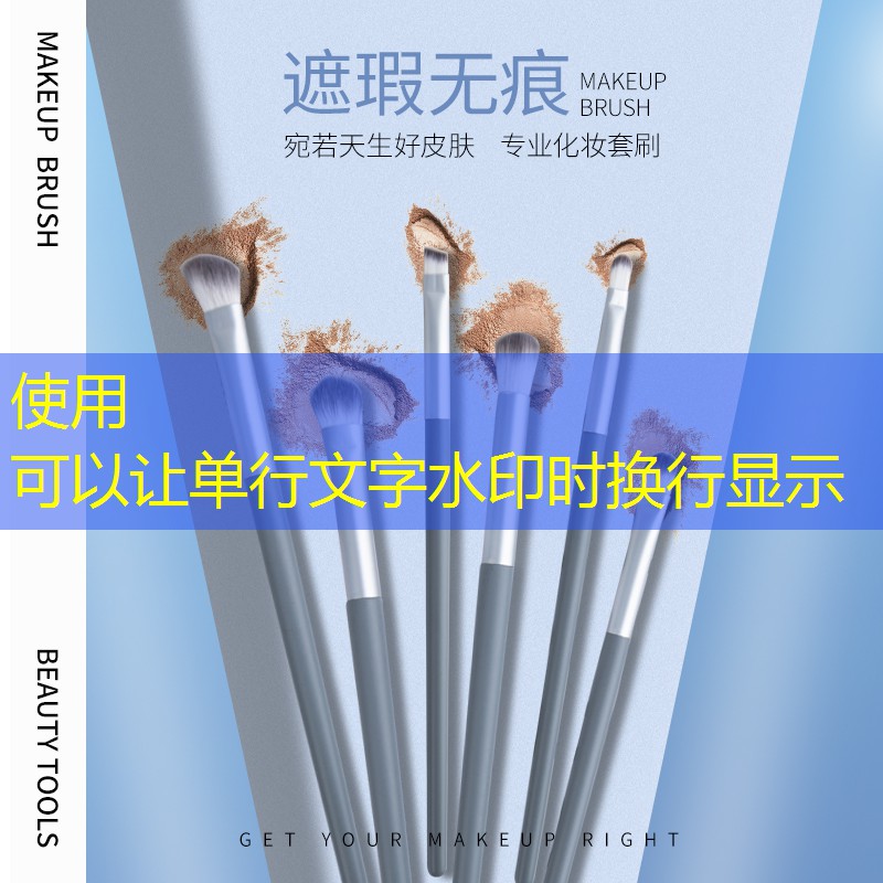 点开小程序免费制作游戏