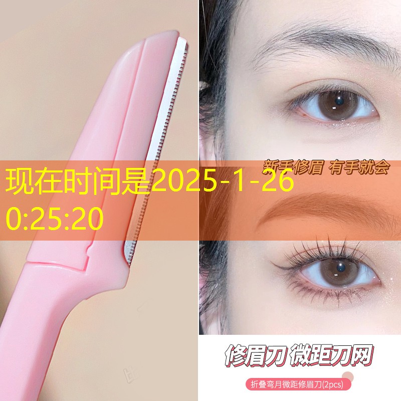 游戏角色3d模型工作