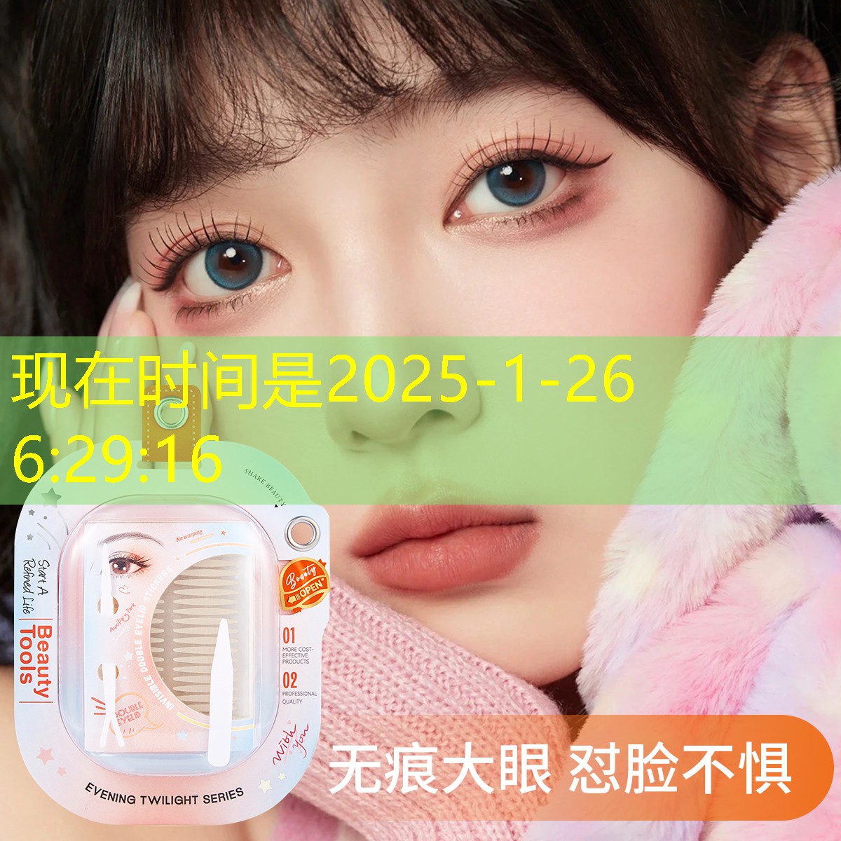 异地游戏小程序互动平台