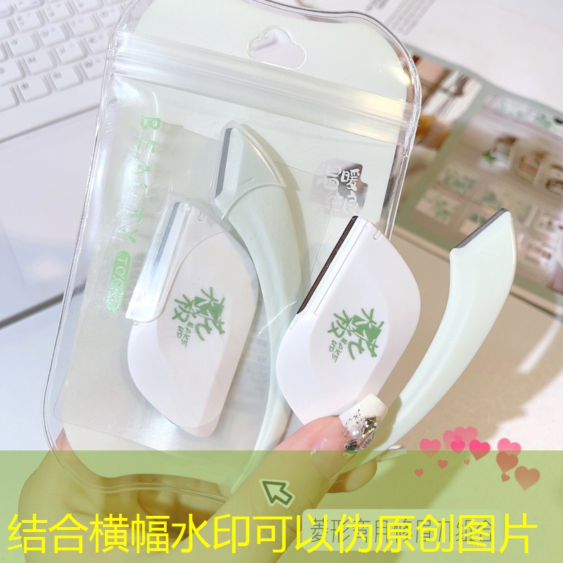 打游戏不晕3d