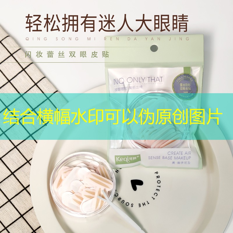 游戏皮肤的原画师有哪些
