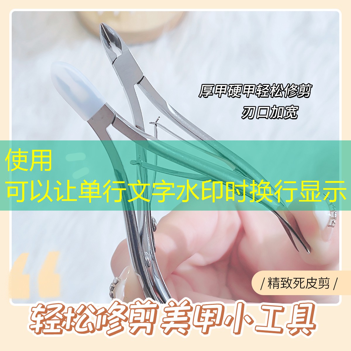 螺丝钉游戏小程序入口