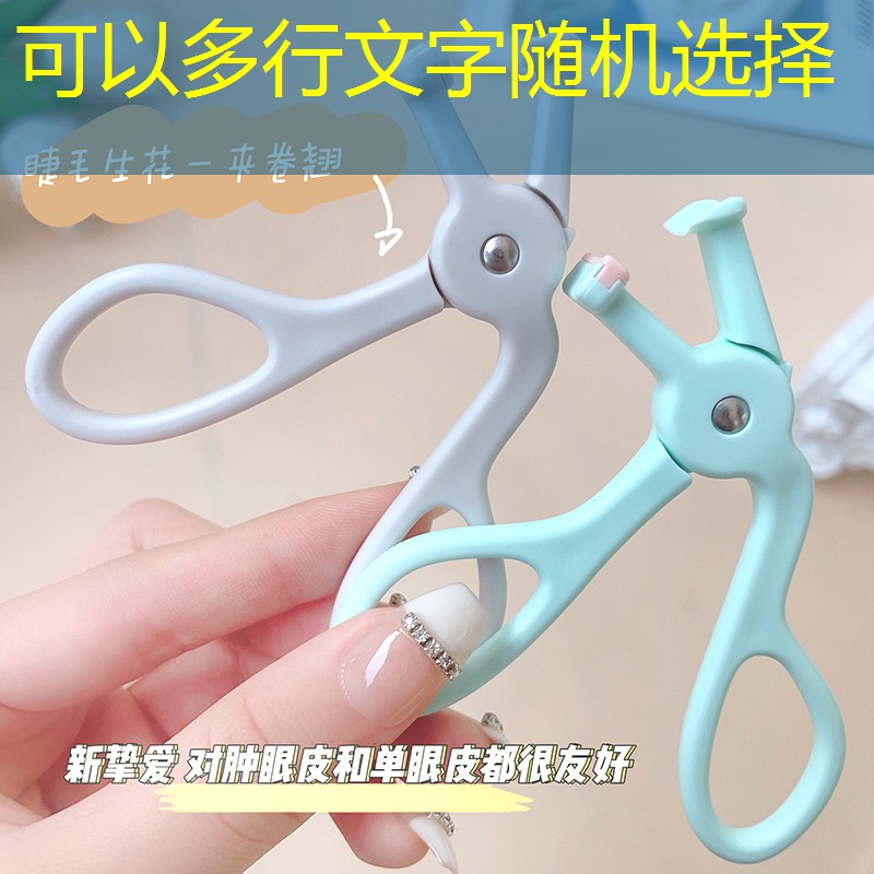 青年电竞大赛花式足球：给足球带来全新的变化和挑战性！