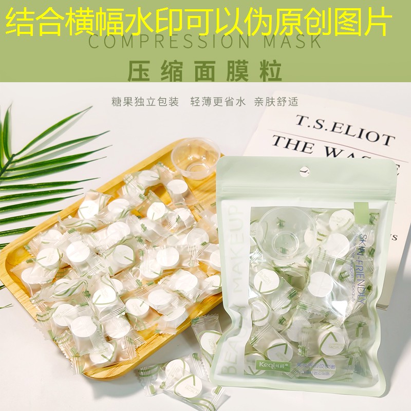 场景3d快速成型游戏
