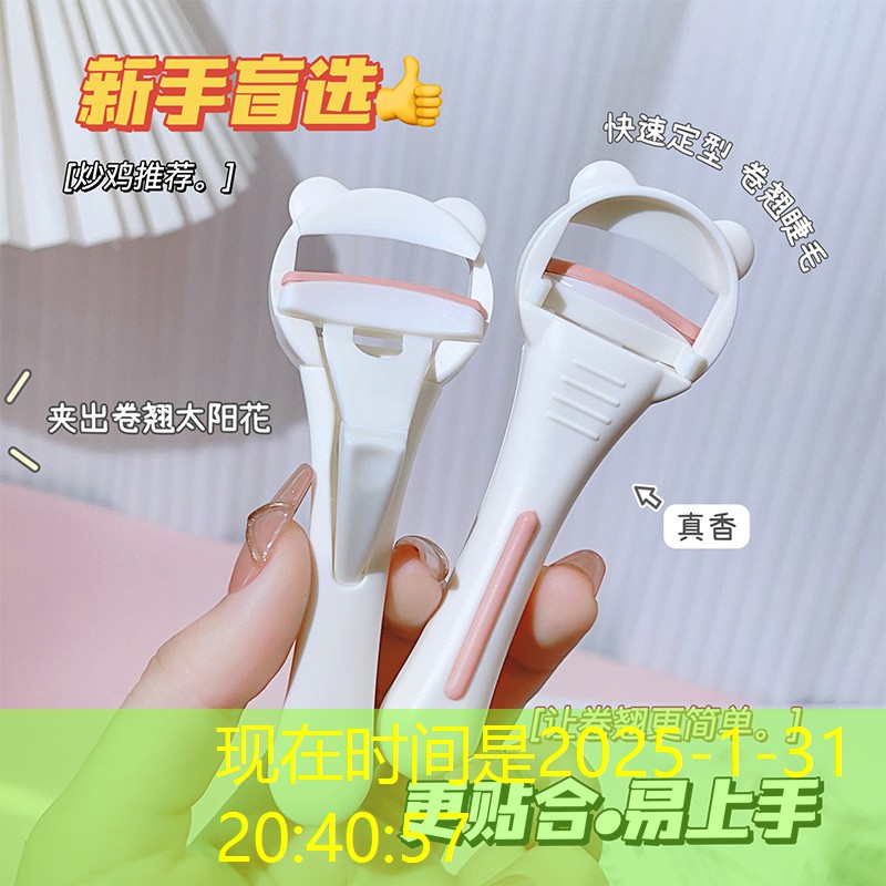 ps1游戏3d游戏