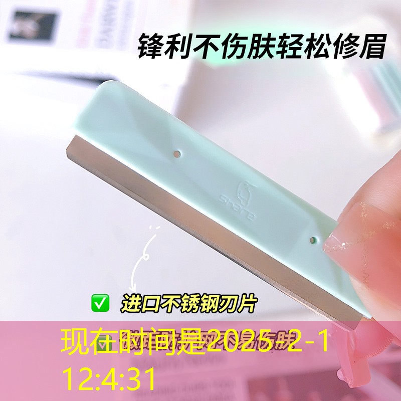 海岛探险3d街机游戏大全
