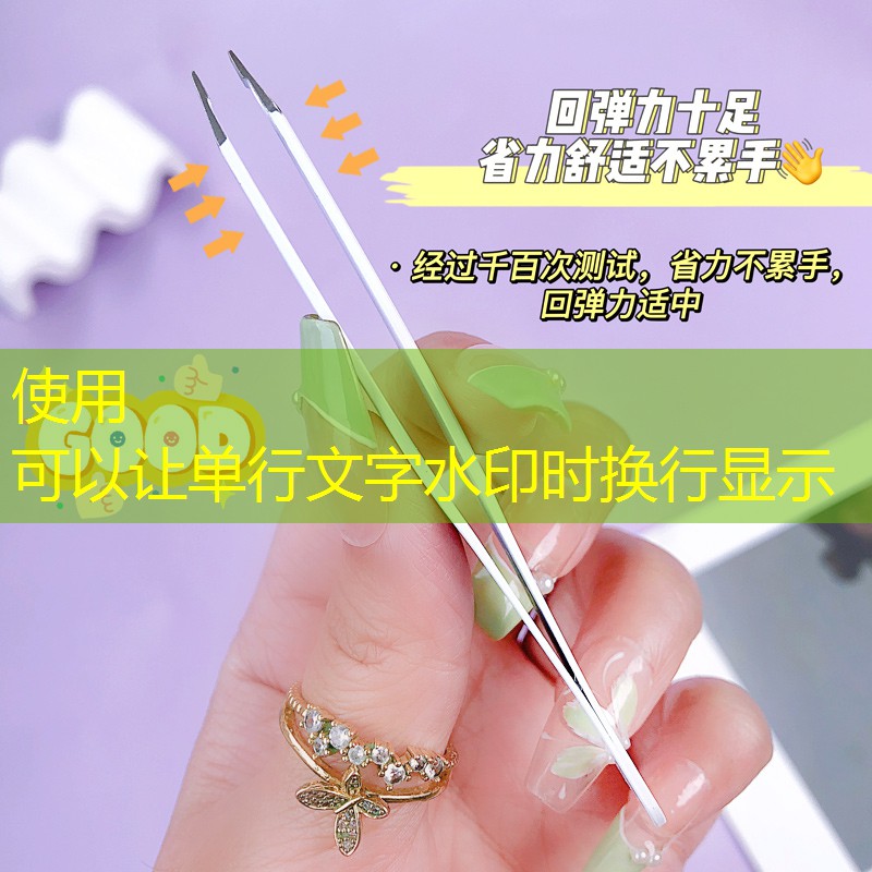 儿童连线游戏小程序叫什么