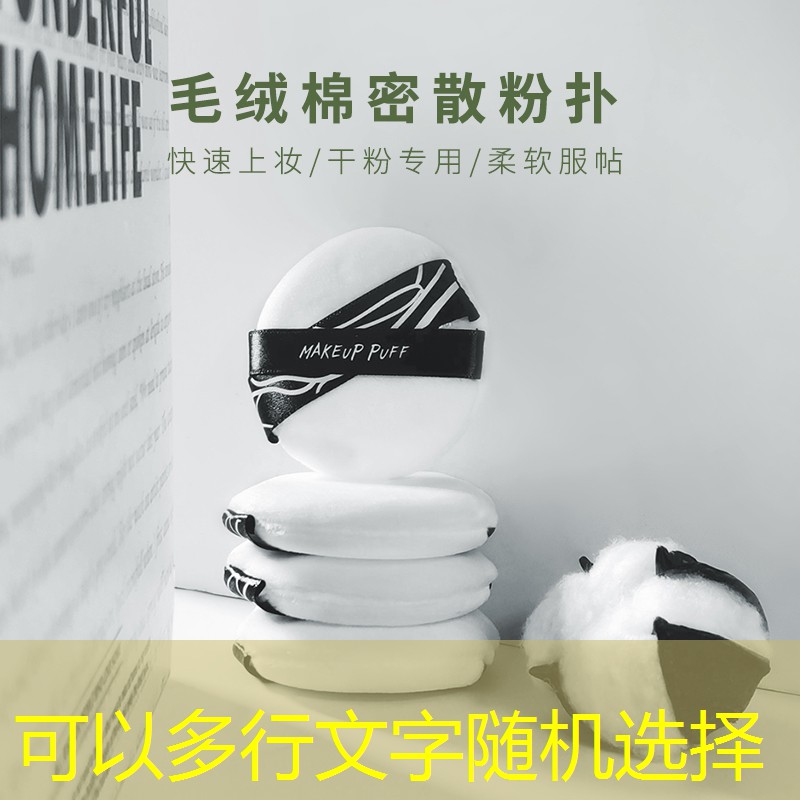 微信抓大鹅游戏攻略小程序