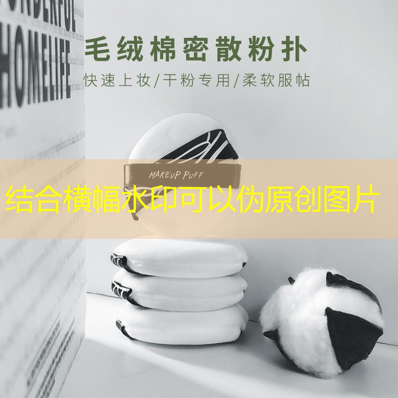 恐怖食人鱼3d游戏破解版