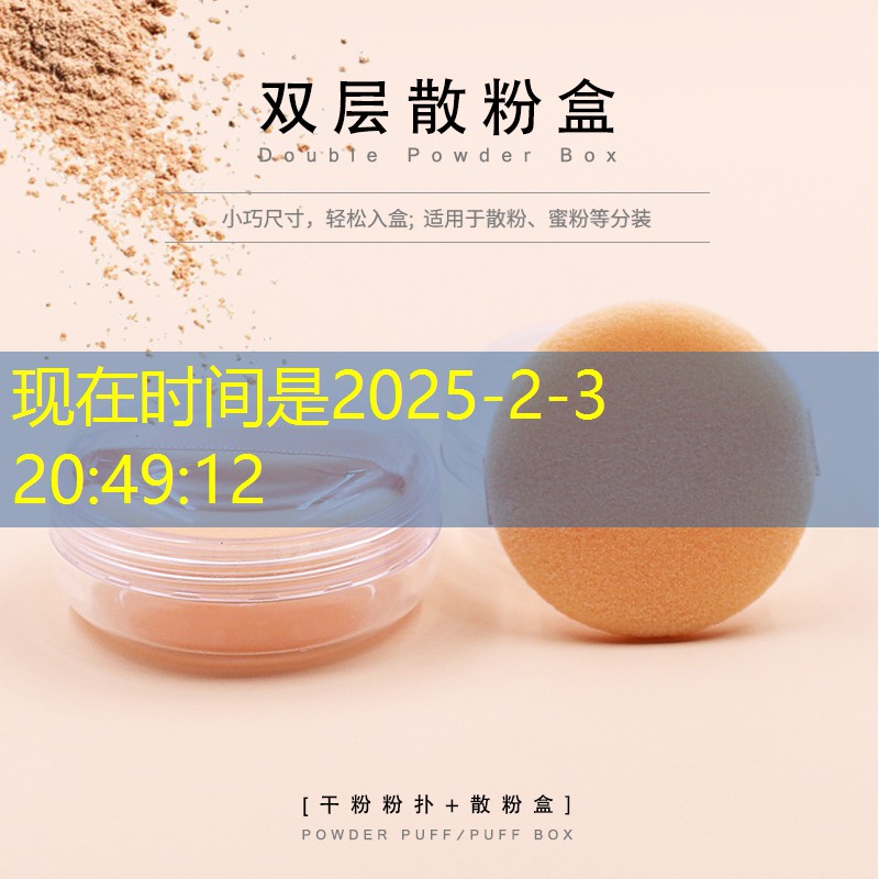郑州游戏原画设计师班有哪些